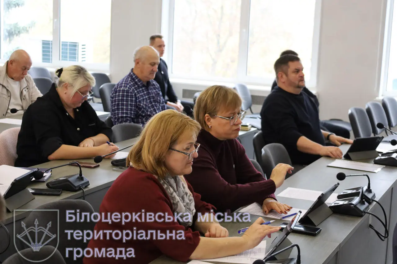 Відбулося засідання виконкому 27.10.2026 р.