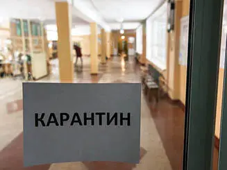 У Білій Церкві 13 березня до 03 квітня введено обмежувальні заходи