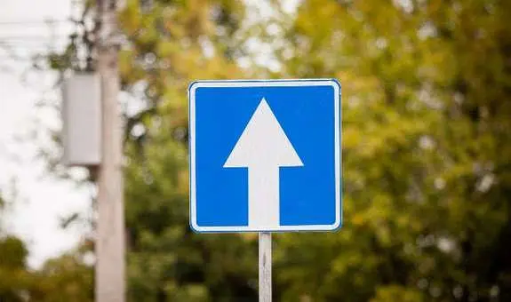 На трьох ділянках доріг у цьому році планується запровадження одностороннього руху 