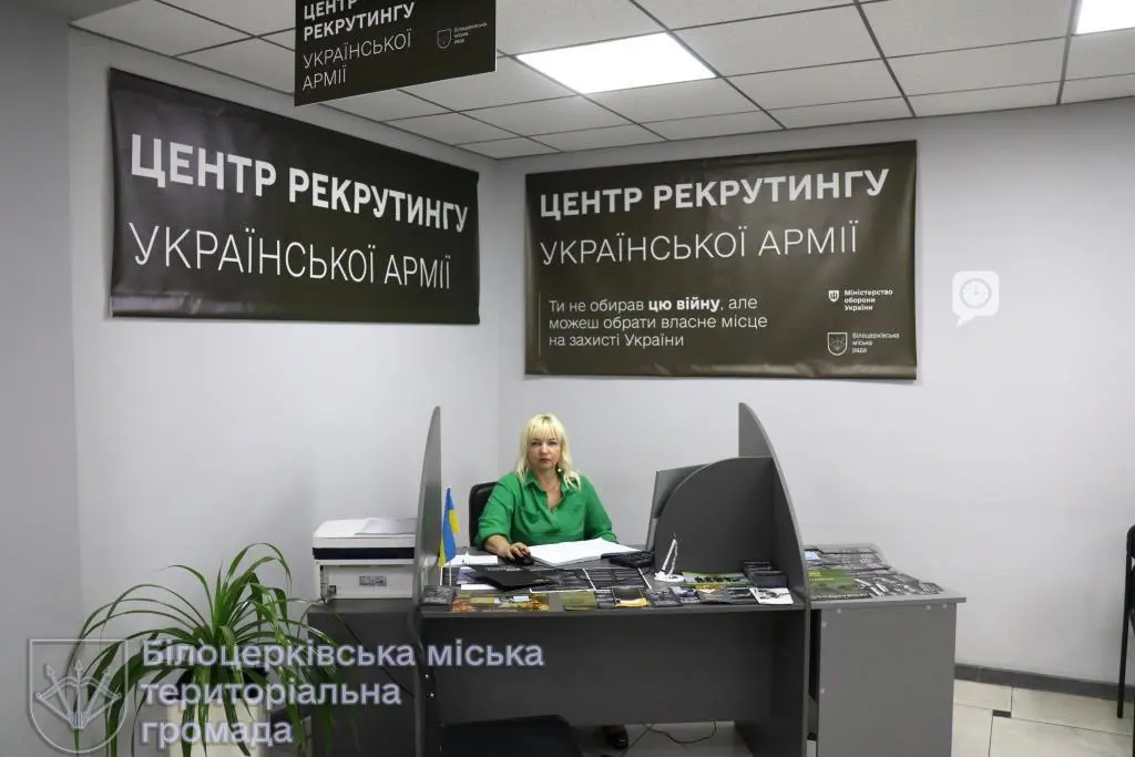 Рекрутинговий центр – простір без повісток