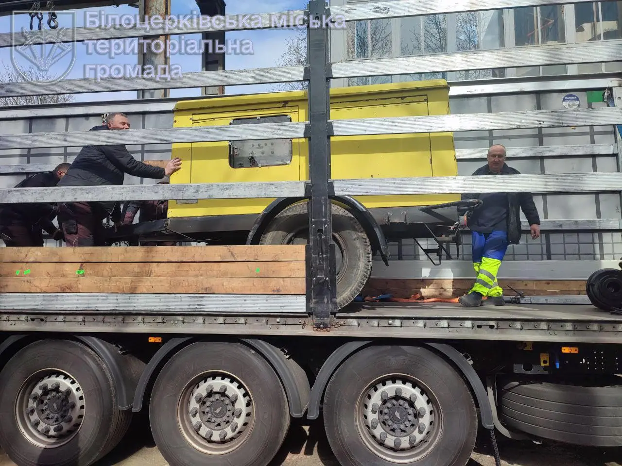 Отримано чергову допомогу від німецького міста-побратима
