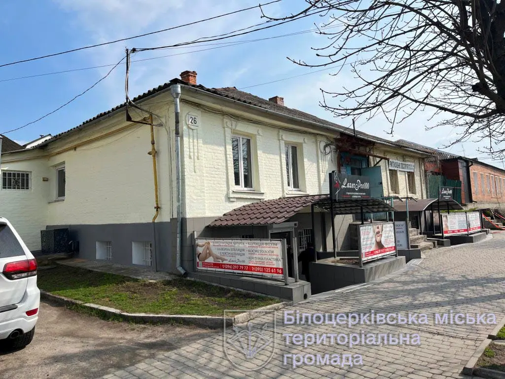 На аукціон винесуть три комунальні приміщення