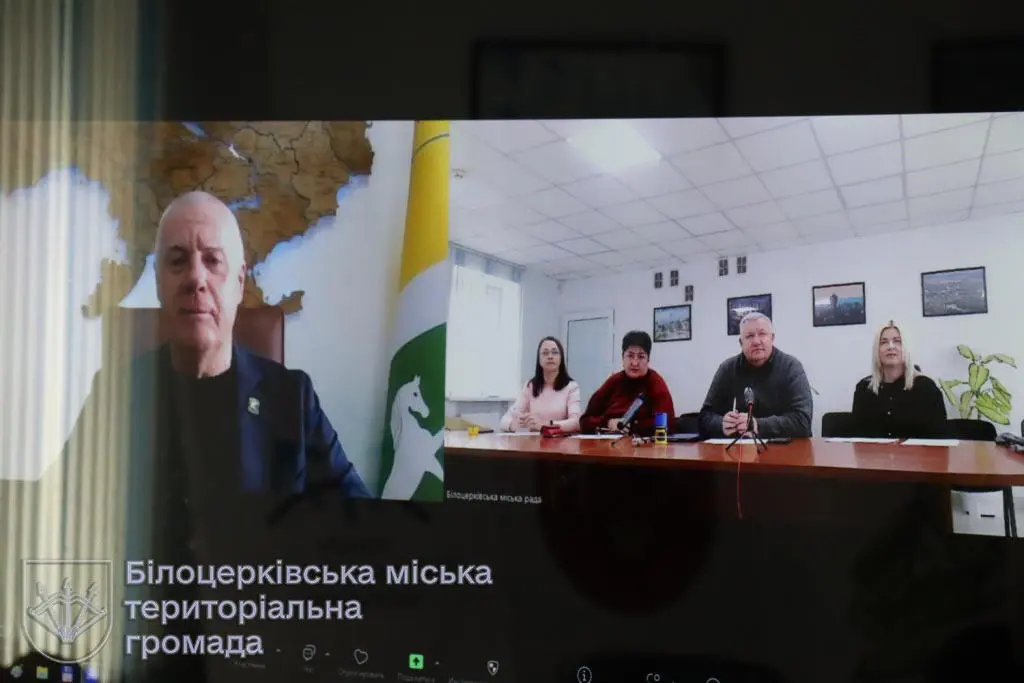 Підписано Меморандум про співпрацю між Білоцерківською та Павлоградською громадами