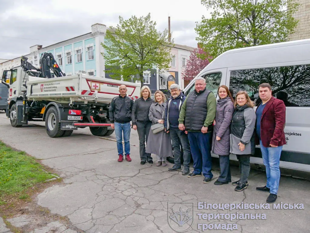 Коли слово не розходиться з ділом: чергова допомога Білоцерківській громаді від дружніх німецьких міст