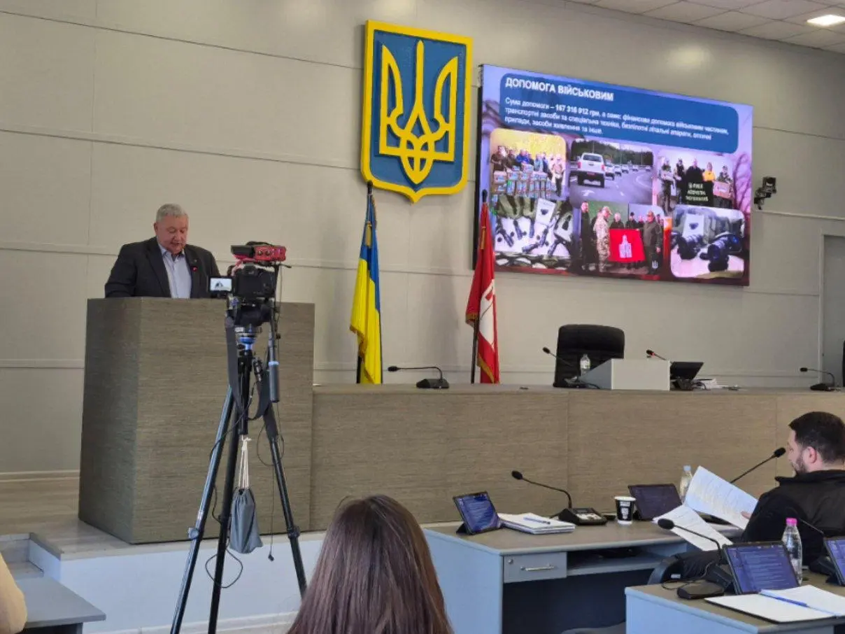 Звіт про роботу Білоцерківської міської ради та виконавчого комітету за 2025 рік
