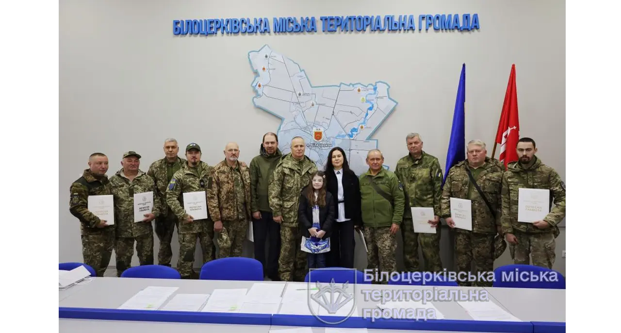 Нагороди за вагомі здобутки