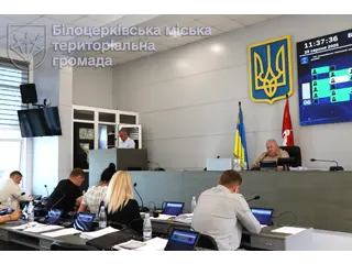 Відбулася 75 сесія Білоцерківської міської ради