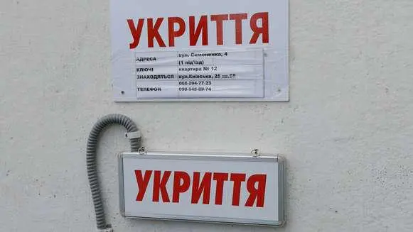 У Білій Церкві впроваджують електронну систему доступу до укриттів