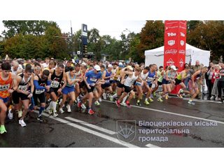 Білоцерківський Благодійний марафон-2024: яскраво, емоційно, потужно!