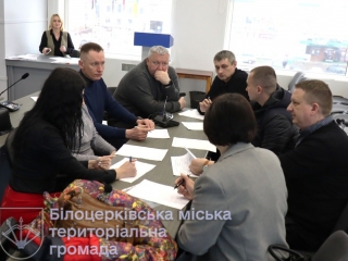 Про публікацію протоколу засідання стратегічної сесії з формування завдання на розроблення Комплексного плану просторового розвитку території Білоцерківської міської територіальної громади Про публікацію протоколу засідання стратегічної сесії з формування завдання на розроблення Комплексного плану просторового розвитку території Білоцерківської міської територіальної громади
