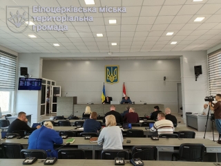 Засідання виконкому 14 квітня Засідання виконкому 14 квітня